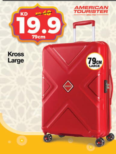 available at Lulu Hypermarket  in Kuwait - Jahra Governorate