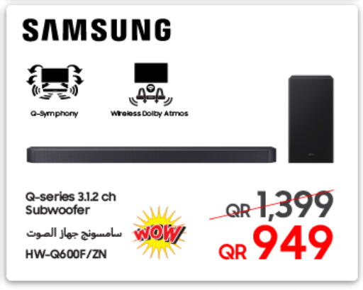 available at تكنو بلو in قطر - الشحانية