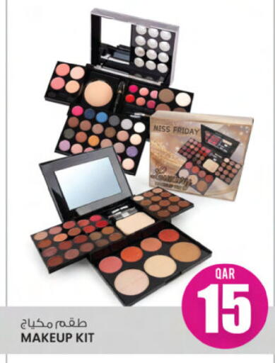 available at أنصار جاليري in قطر - الشحانية