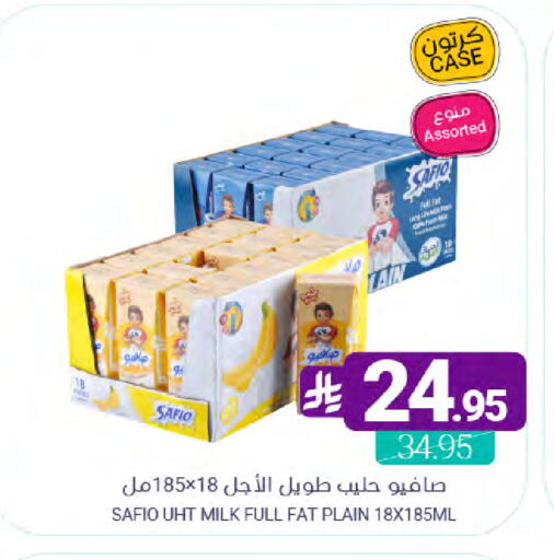 available at اسواق المنتزه in مملكة العربية السعودية, السعودية, سعودية - القطيف‎