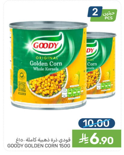 available at Mazaya in KSA, Saudi Arabia, Saudi - Dammam