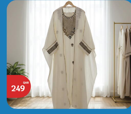 available at سيتي هايبرماركت in قطر - الشمال