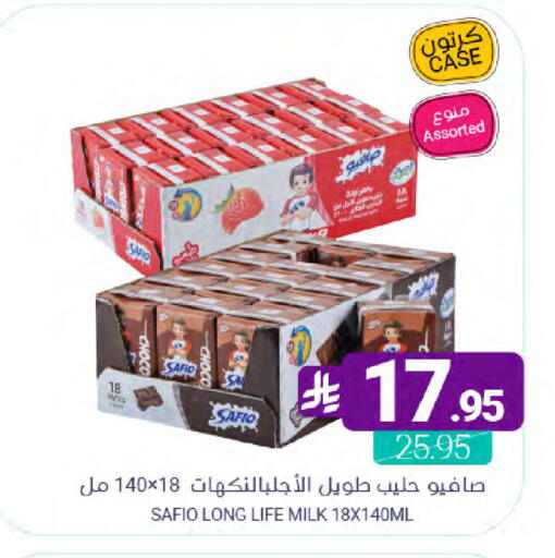 available at اسواق المنتزه in مملكة العربية السعودية, السعودية, سعودية - القطيف‎