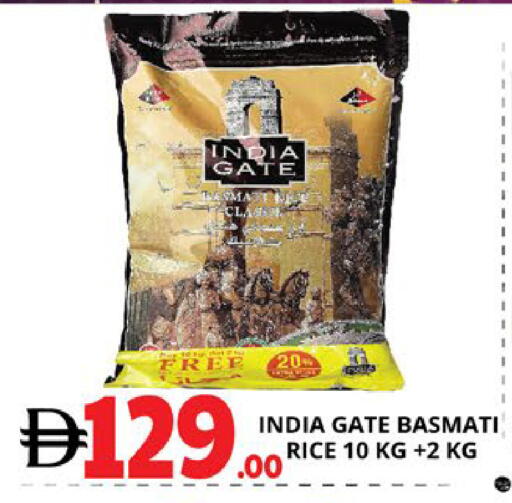 available at EXPRESS AL MADEENA HYPERMARKET LLC in UAE - Abu Dhabi