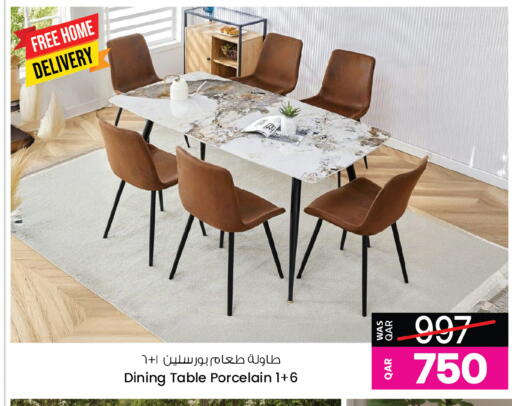 available at Ansar Gallery in Qatar - Al Wakra