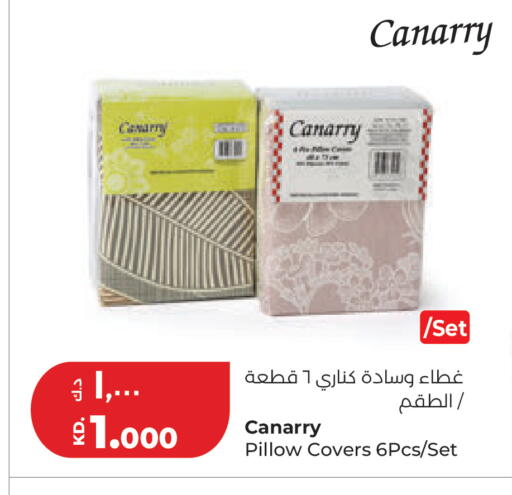 available at Lulu Hypermarket  in Kuwait - Ahmadi Governorate