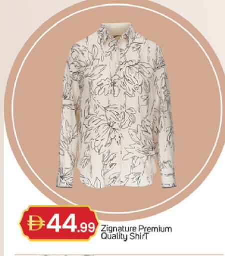 available at TALAL MARKET in UAE - Fujairah