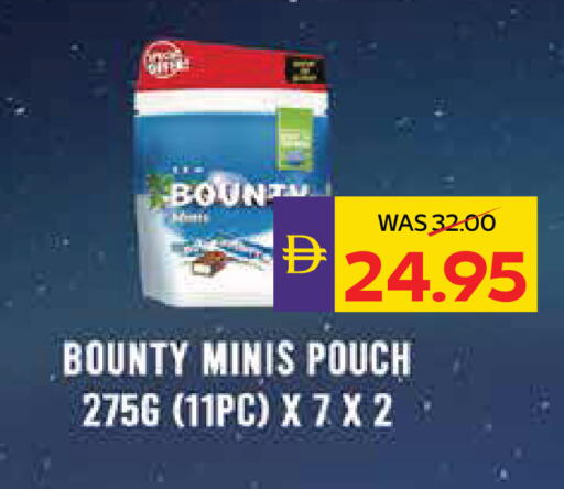 available at أدكووب in الإمارات العربية المتحدة , الامارات - رَأْس ٱلْخَيْمَة