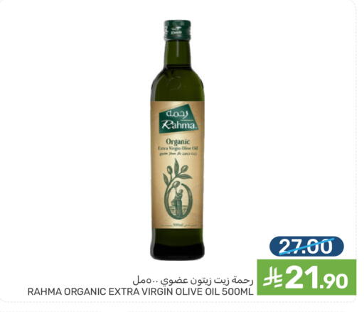 available at Mazaya in KSA, Saudi Arabia, Saudi - Dammam