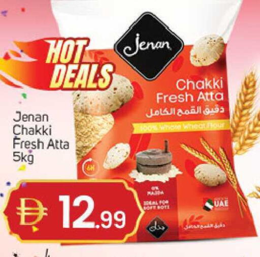 available at TALAL MARKET in UAE - Abu Dhabi