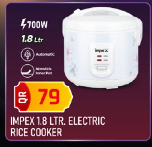 available at مرزا هايبرماركت in قطر - الشحانية