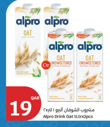 available at سيتي هايبرماركت in قطر - الشحانية