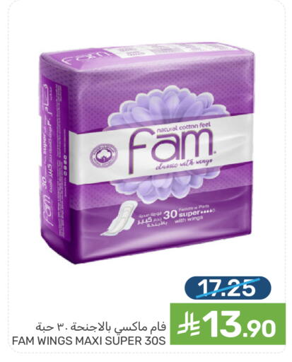 available at Mazaya in KSA, Saudi Arabia, Saudi - Dammam