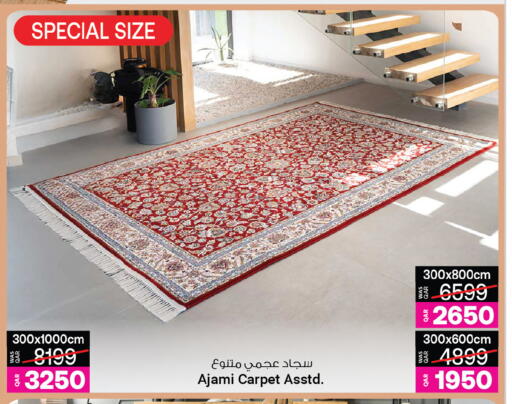 available at Ansar Gallery in Qatar - Al Daayen