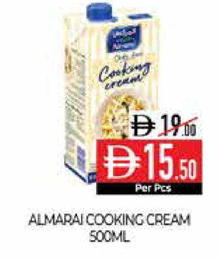 available at Delice Supermarket in UAE - Abu Dhabi