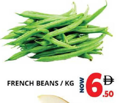 from France available at اكسبرس المدينة هايبرماركت in الإمارات العربية المتحدة , الامارات - أبو ظبي