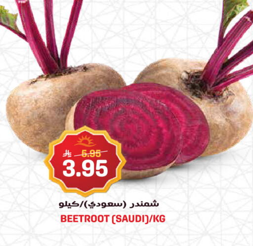 Beetroot available at Grand Hyper in KSA, Saudi Arabia, Saudi - Jeddah