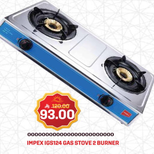 available at Grand Hyper in KSA, Saudi Arabia, Saudi - Jeddah