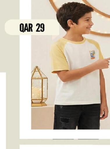 available at مارك & سيف in قطر - الريان