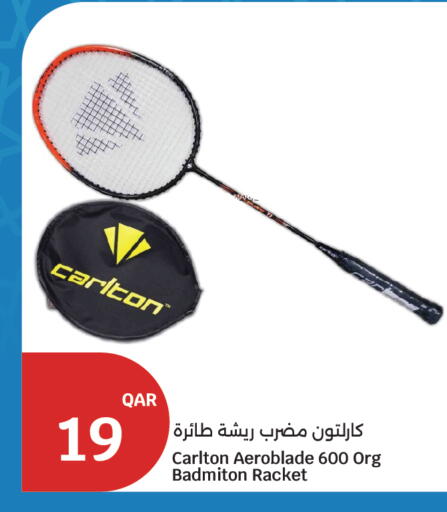 available at سيتي هايبرماركت in قطر - الشمال