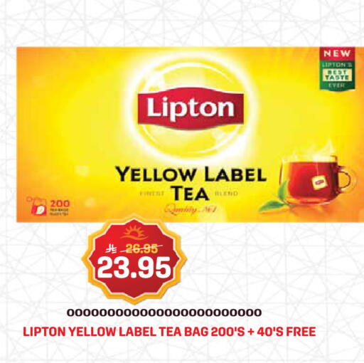 available at Grand Hyper in KSA, Saudi Arabia, Saudi - Jeddah