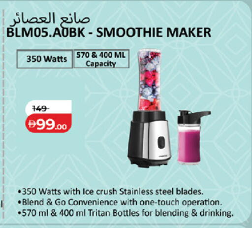 available at Lulu Hypermarket in UAE - Sharjah / Ajman