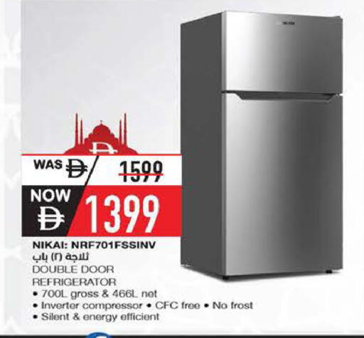 available at السفير ماركت in الإمارات العربية المتحدة , الامارات - أم القيوين‎