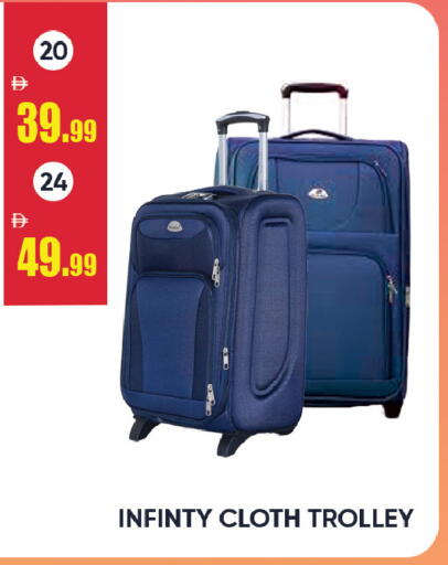 available at ليبتس هايبرماركت in الإمارات العربية المتحدة , الامارات - رَأْس ٱلْخَيْمَة