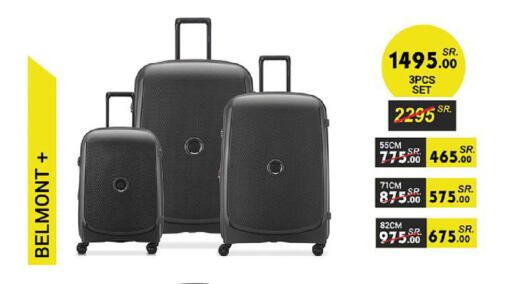 available at Danube in KSA, Saudi Arabia, Saudi - Khamis Mushait