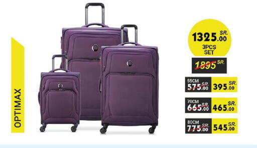 available at Danube in KSA, Saudi Arabia, Saudi - Tabuk