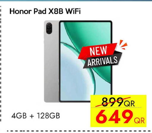 available at iCONNECT  in Qatar - Al Rayyan