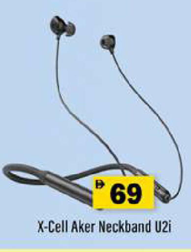 available at جلف هايبرماركت ذ.م.م in الإمارات العربية المتحدة , الامارات - رَأْس ٱلْخَيْمَة