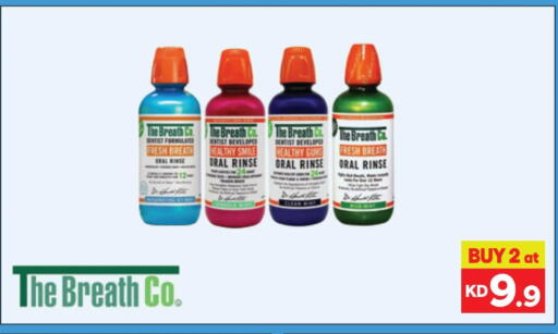 available at X-Cite in Kuwait - Ahmadi Governorate