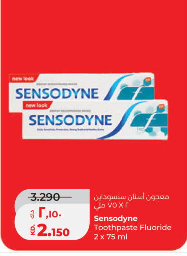 available at لولو هايبر ماركت in الكويت - محافظة الجهراء