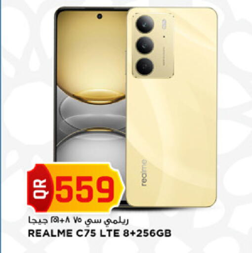 available at Marza Hypermarket in Qatar - Al Rayyan