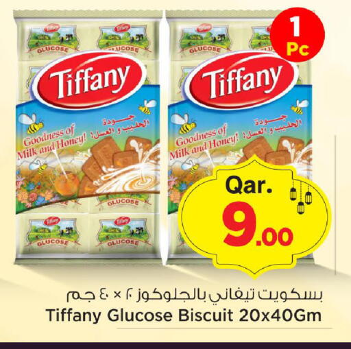 available at Mark & Save  in Qatar - Doha