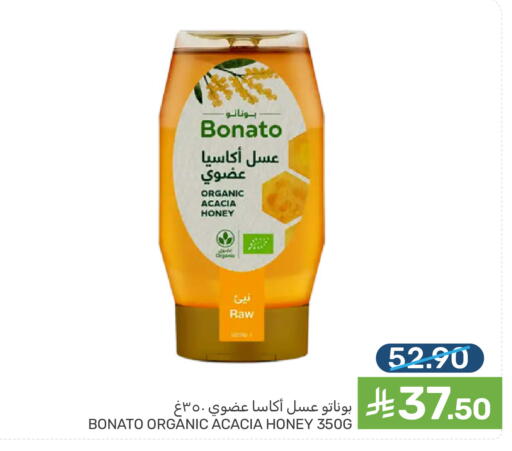 available at Mazaya in KSA, Saudi Arabia, Saudi - Dammam