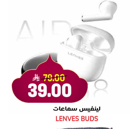 available at جراند هايبر in مملكة العربية السعودية, السعودية, سعودية - جدة