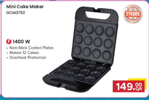 available at Marza Hypermarket in Qatar - Al Rayyan