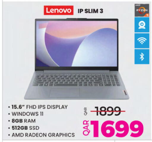 available at Ansar Gallery in Qatar - Al Daayen