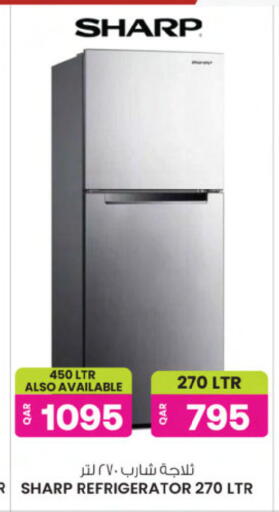 available at أنصار جاليري in قطر - الدوحة