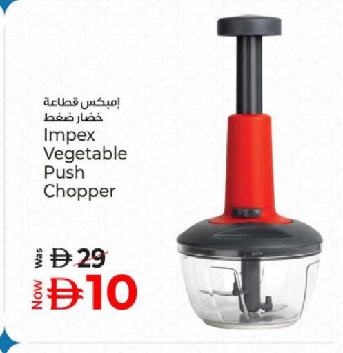 available at كنز هايبرماركت in الإمارات العربية المتحدة , الامارات - الشارقة / عجمان