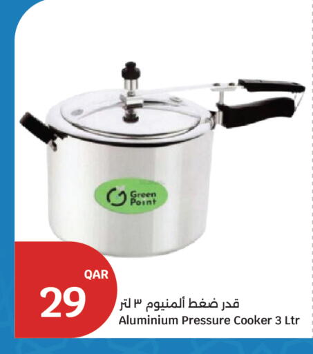 available at سيتي هايبرماركت in قطر - الوكرة