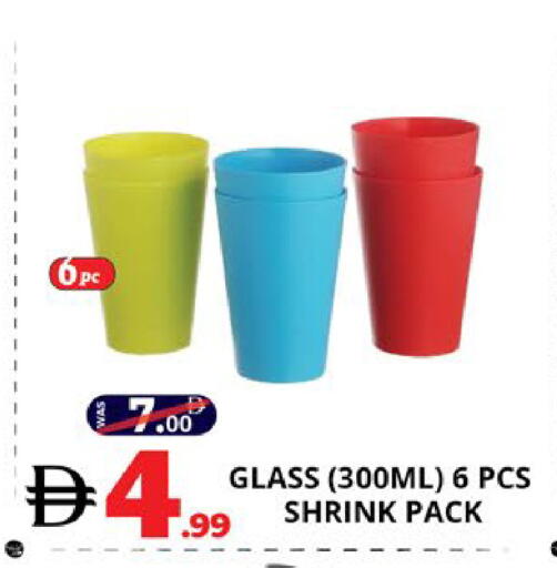 available at اكسبرس المدينة هايبرماركت in الإمارات العربية المتحدة , الامارات - أبو ظبي