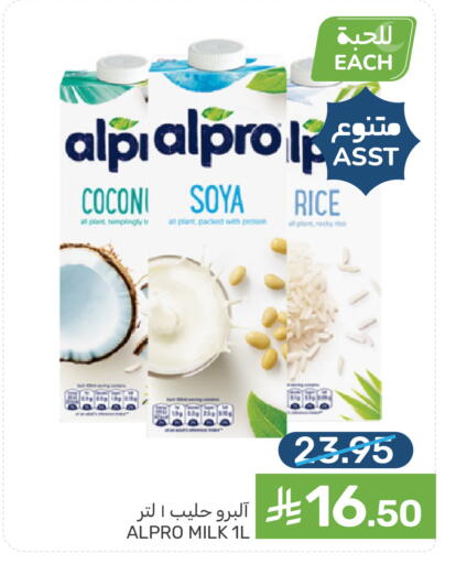 available at  مـزايــا in مملكة العربية السعودية, السعودية, سعودية - القطيف‎