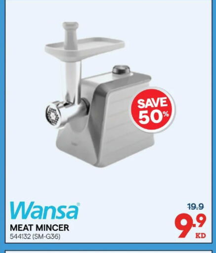 available at ×-سايت in الكويت - محافظة الجهراء