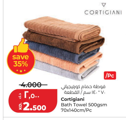 available at Lulu Hypermarket  in Kuwait - Ahmadi Governorate