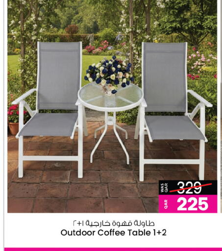 available at أنصار جاليري in قطر - الضعاين