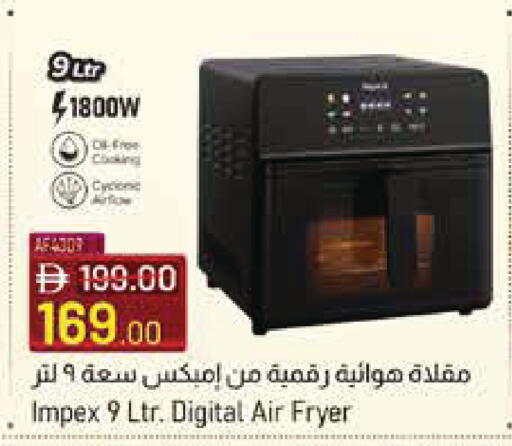 available at أدكووب in الإمارات العربية المتحدة , الامارات - ٱلْعَيْن‎