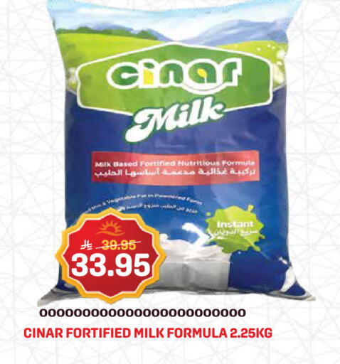 available at Grand Hyper in KSA, Saudi Arabia, Saudi - Jeddah